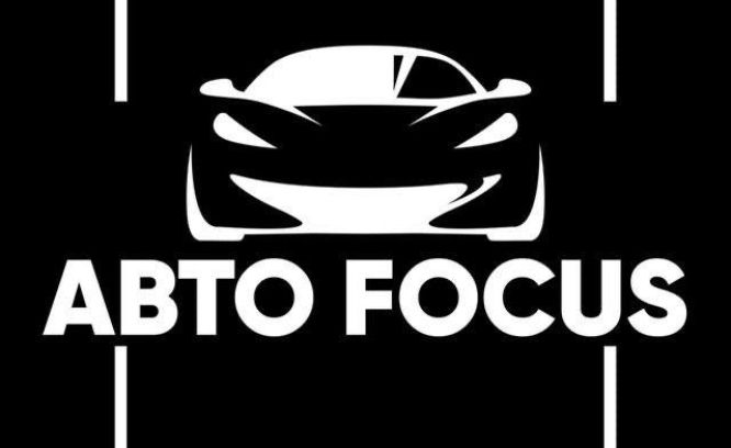 АВТО FOCUS. Автомобільні аукціони